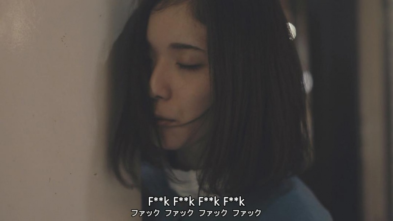 松冈茉优的“脑内大作战” 松冈茉优的“脑内大作战”