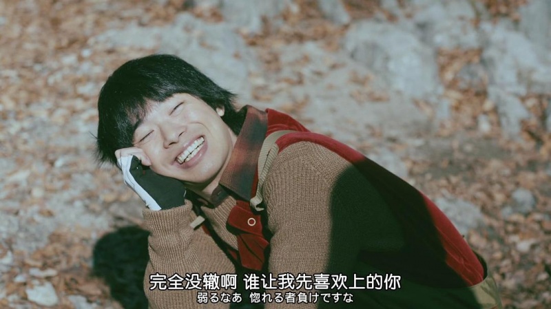 松冈茉优的“脑内大作战” 松冈茉优的“脑内大作战”