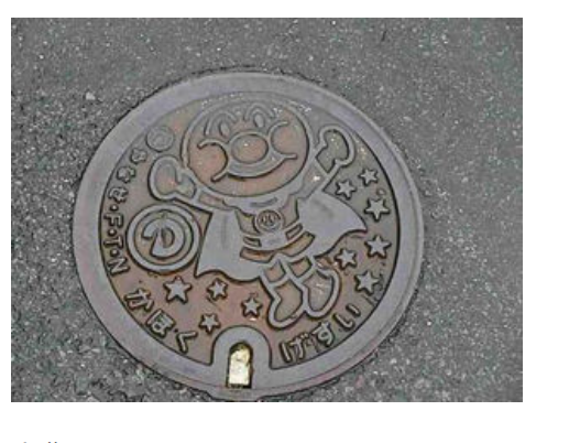 为了东京奥运会,熊本熊部长打起了车牌的主意... 为了东京奥运会,熊本熊部长打起了车牌的主意...