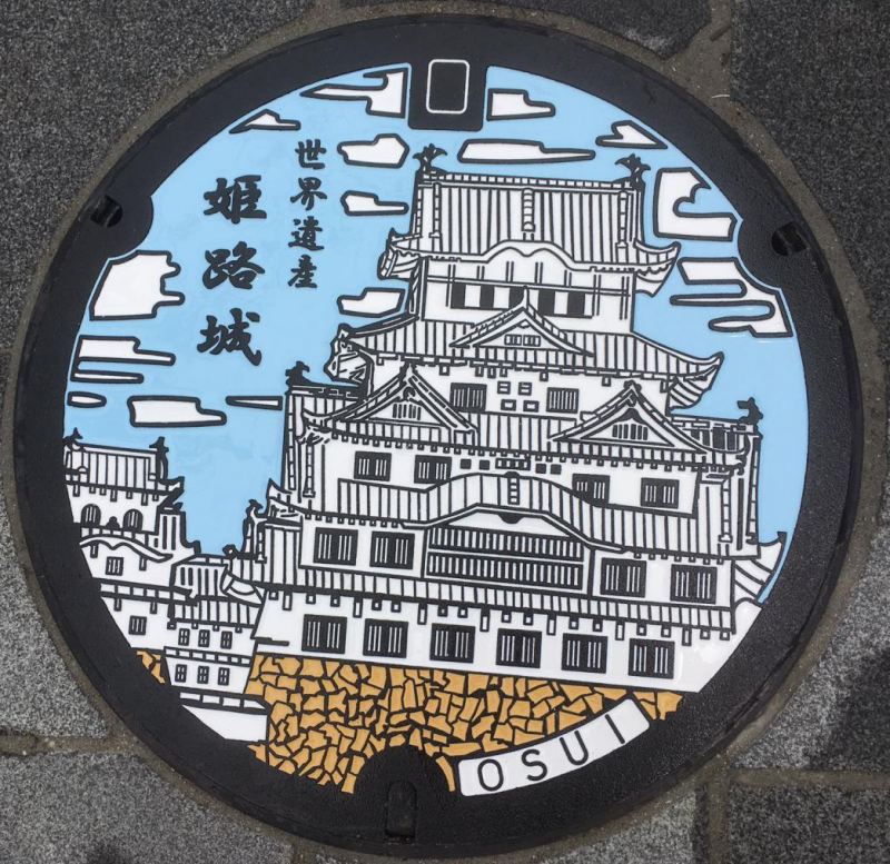 为了东京奥运会,熊本熊部长打起了车牌的主意... 为了东京奥运会,熊本熊部长打起了车牌的主意...