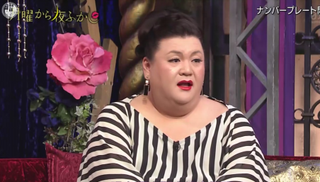 为了东京奥运会,熊本熊部长打起了车牌的主意... 为了东京奥运会,熊本熊部长打起了车牌的主意...