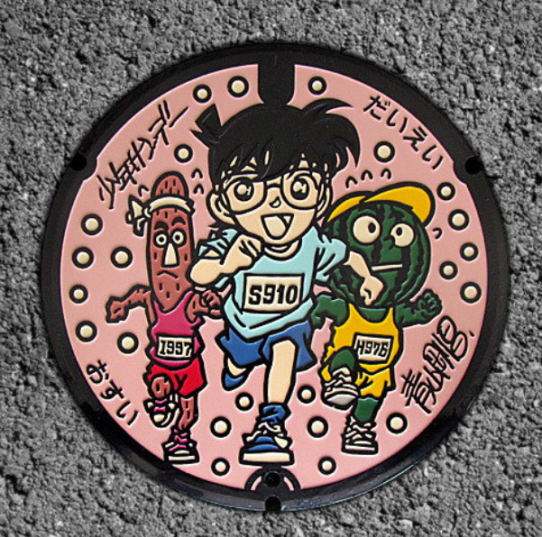 为了东京奥运会,熊本熊部长打起了车牌的主意... 为了东京奥运会,熊本熊部长打起了车牌的主意...