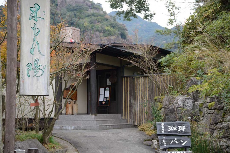 只有在秋天才能享受到的“有田陶瓷器祭”和“波佐见烧”的乐趣(前篇) 只有在秋天才能享受到的“有田陶瓷器祭”和“波佐见烧”的乐趣(前篇)