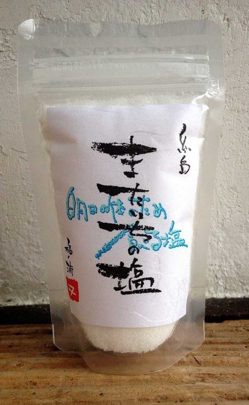 九州旅行必买！推荐极品～调味料篇