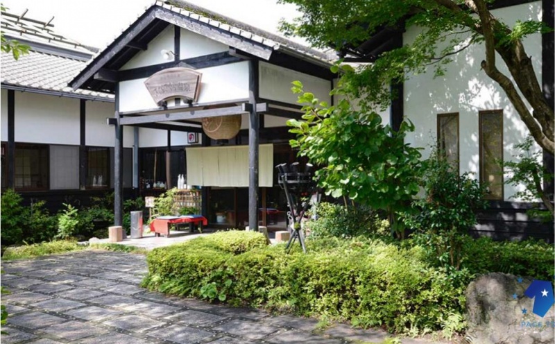 在日本天孙降临之地 治愈心灵的雾岛沉浸于野外艺术和泥汤温泉中