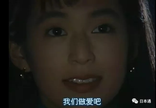 道明寺校园暴力？赤名莉香是绿茶婊？重温神剧，原来这么毁三观？