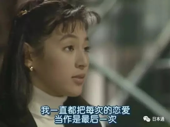 道明寺校园暴力？赤名莉香是绿茶婊？重温神剧，原来这么毁三观？