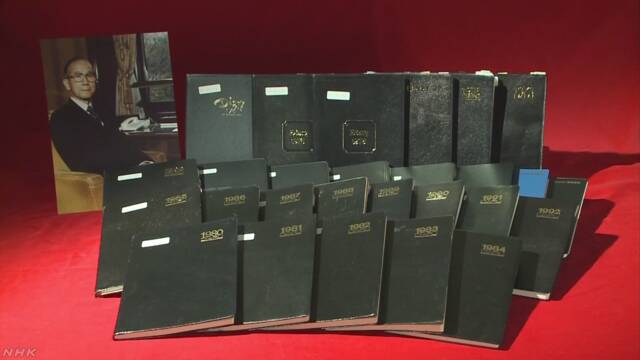 前侍从日记记录昭和天皇向周围人吐露围绕战争责任的苦恼