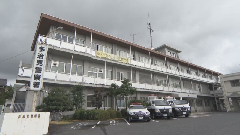 日本岐阜县美浓加茂市一名16岁女高中生因涉嫌电话欺诈被逮捕 日本通 日本岐阜县美浓加茂市一名16岁女高中生因涉嫌电话欺诈被逮捕 日本通