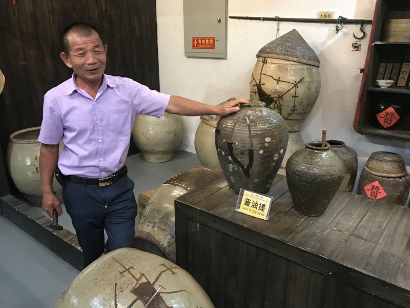 厦门：难忘那历久弥新的古龙酱文化园