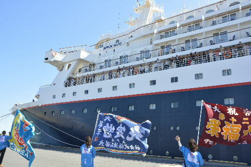 日本客船日本丸从八户港出发 享受美妙的轮船之旅 日本客船日本丸从八户港出发 享受美妙的轮船之旅