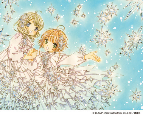 日本漫画《魔卡少女樱》的展览会的部分展出内容公开