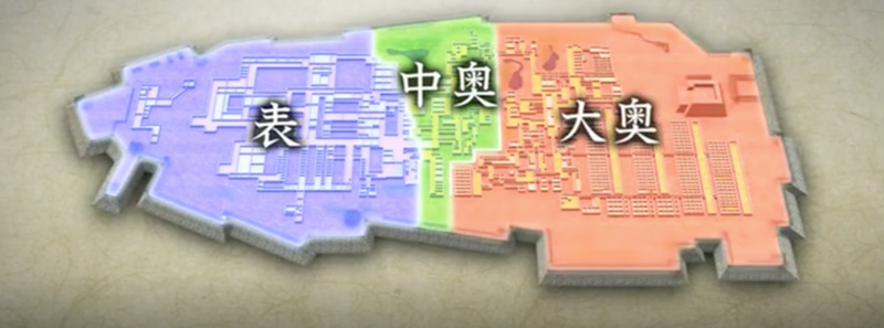 日本古代的后宫长啥样？