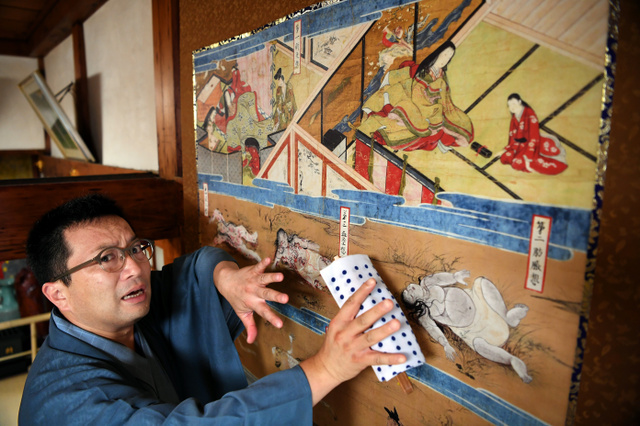 日本京都秋季非公开文化财产特别展:一场 “地狱和极乐”的文化之旅 日本京都秋季非公开文化财产特别展:一场 “地狱和极乐”的文化之旅