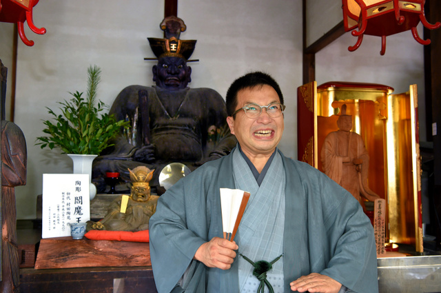 日本京都秋季非公开文化财产特别展:一场 “地狱和极乐”的文化之旅 日本京都秋季非公开文化财产特别展:一场 “地狱和极乐”的文化之旅