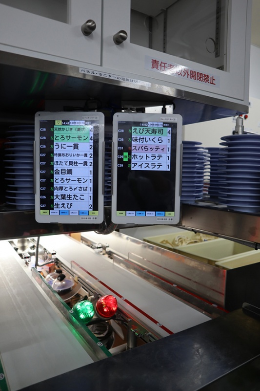 日本回转寿司店厨房长什么样?跟随记者探访くら寿司新店