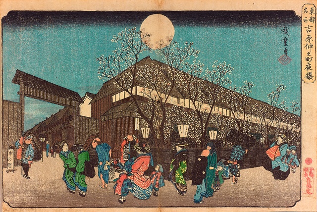 日本花柳巷题材名画鉴赏吉原仲之町夜樱歌川广重
