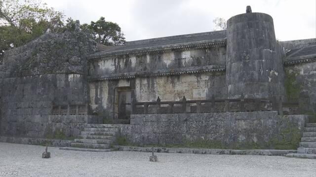 冲绳县前琉球王国王陵“玉陵”被列为日本国宝
