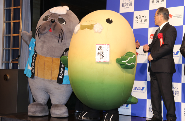 北海道复兴计划   究竟能否为北海道的观光业带来新生机？