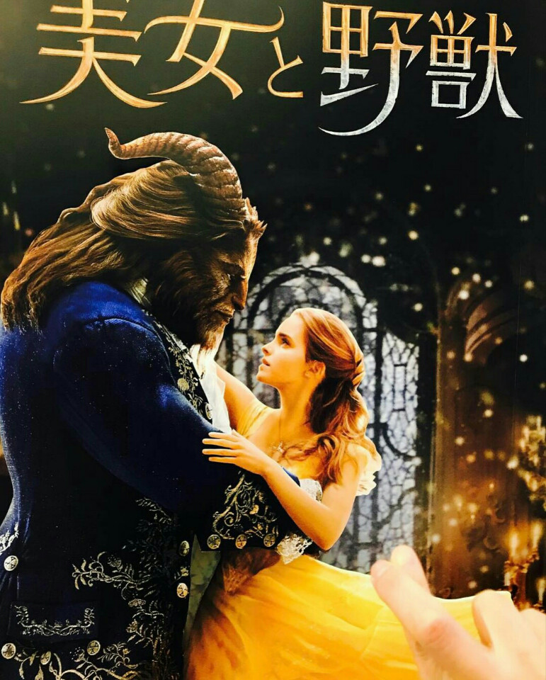 《今晚是野兽之夜》 带你体验《美女与野兽》的魅力