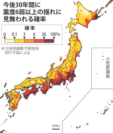 日本公布新地震预测地图!东京附近地区强震可能性最高 日本公布新地震预测地图!东京附近地区强震可能性最高