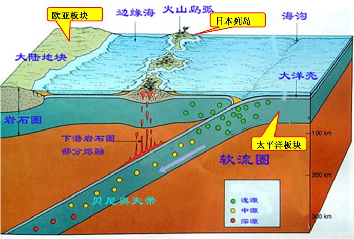 æ—¥æœ¬å…¬å¸ƒæ–°åœ°éœ‡é¢„æµ‹åœ°å›¾ ä¸œäº¬é™„è¿'åœ°åŒºå¼ºéœ‡å¯èƒ½æ€§æœ€é«˜ æ—¥æœ¬é€š