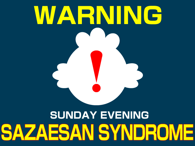 又一个偷懒的好借口，我得了&ldquo;五月病&rdquo;！