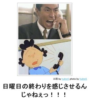 又一个偷懒的好借口，我得了&ldquo;五月病&rdquo;！