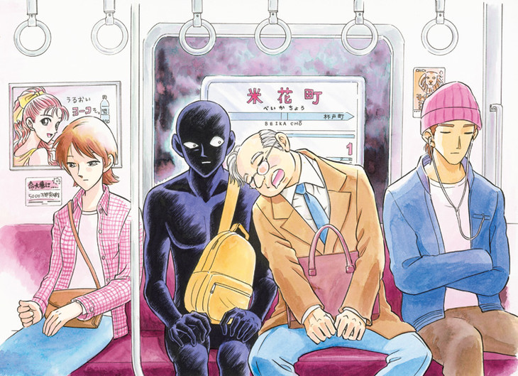 《名侦探柯南》犯人当主角的搞笑新漫画开始连载