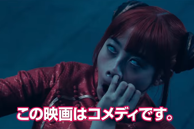 桥本环奈“千年一遇的挖鼻孔”造成大轰动