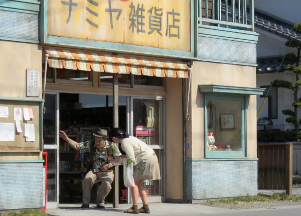 演技大比拼 电影《解忧杂货店》公开预告片