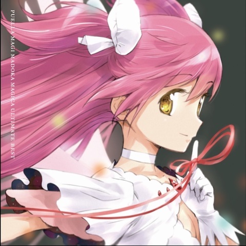 《魔法少女小圆》精选集首周发售1.4万张 位列Oricon第四名
