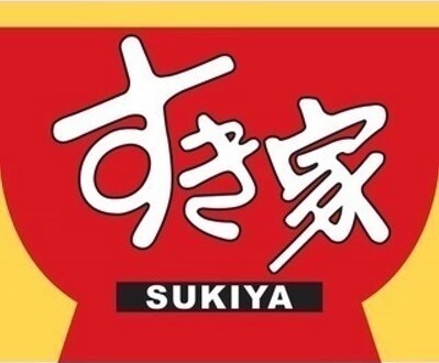 日本牛肉饭品牌“食其家”今后恐将涨价