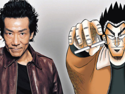 岸谷五朗将出演东京电视台电视剧《天 天和街浪子》