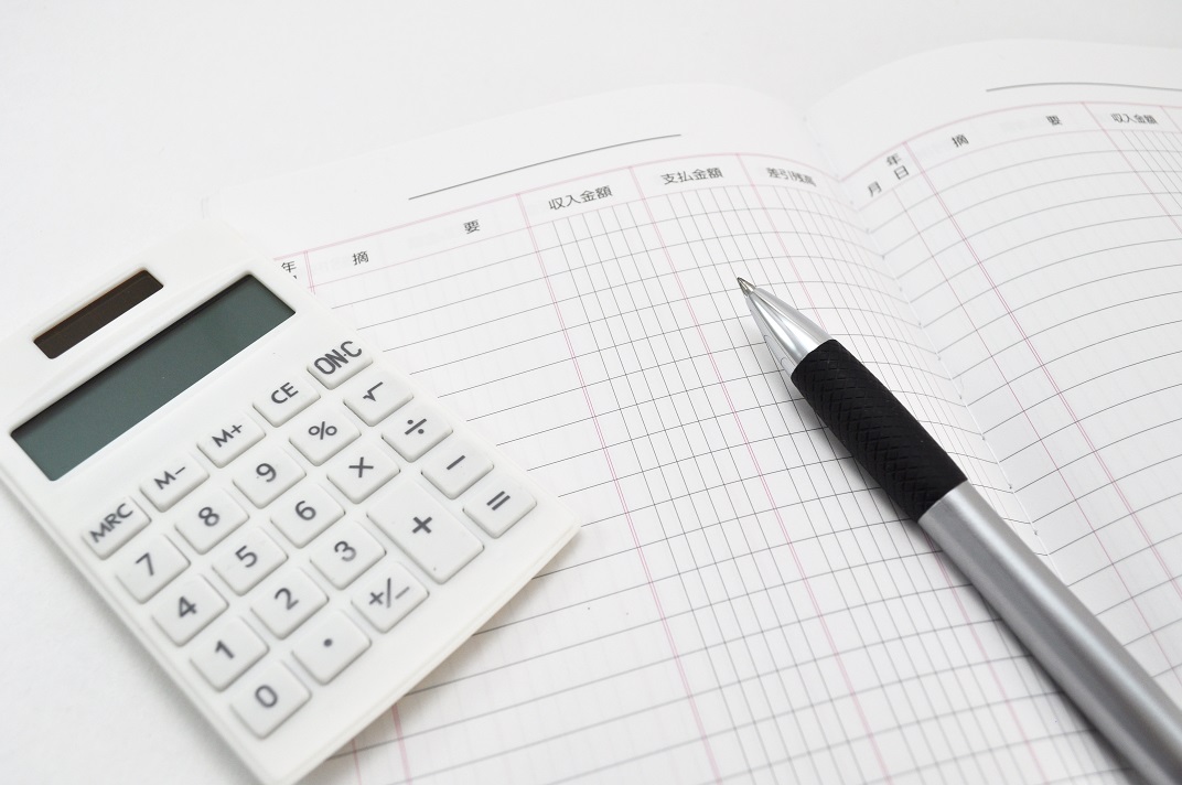 日本5月份家庭消费支出减少3.9%  连续4个月负增长