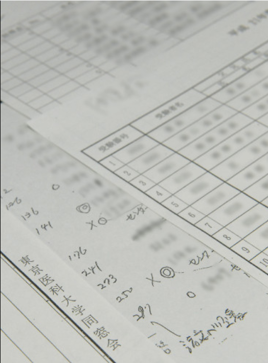 日本东京医科大学“后门入学”被报道后难开后门 使用新手法再开后门