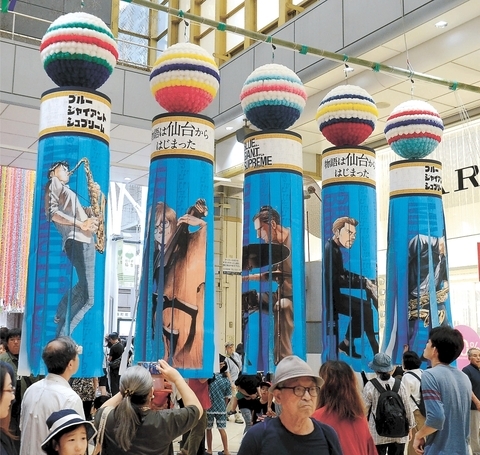 日本仙台七夕节开幕漫画风幡引粉丝蜂拥而至 日本通 日本仙台七夕节开幕漫画风幡引粉丝蜂拥而至 日本通