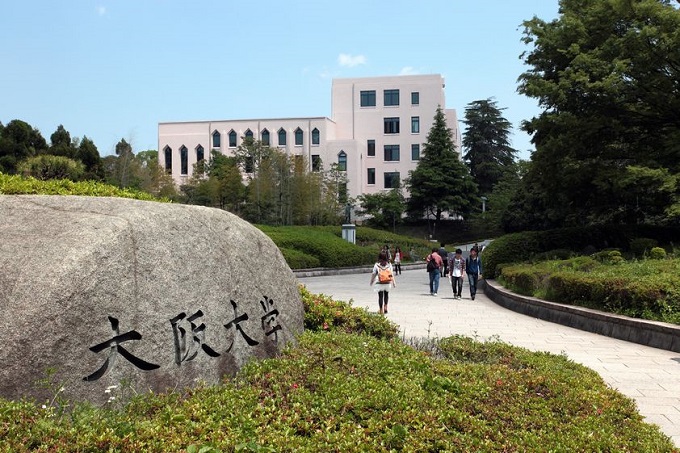 日本大阪大学研究队预计年内开始进行IPS角膜治疗的临床试验