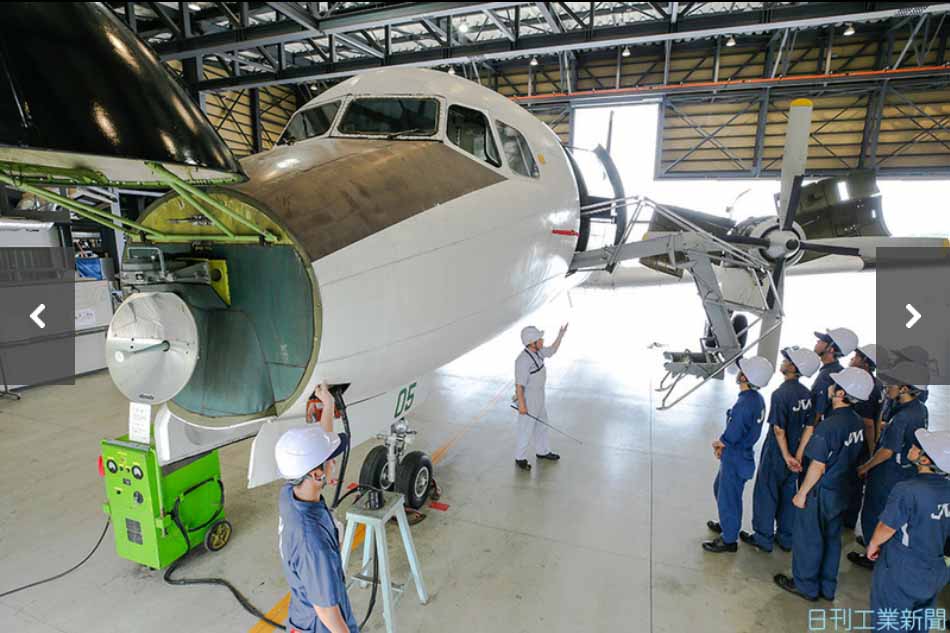 日本将把国产首架民营旅客机“YS―11” 作为培养航空人才的“教材”