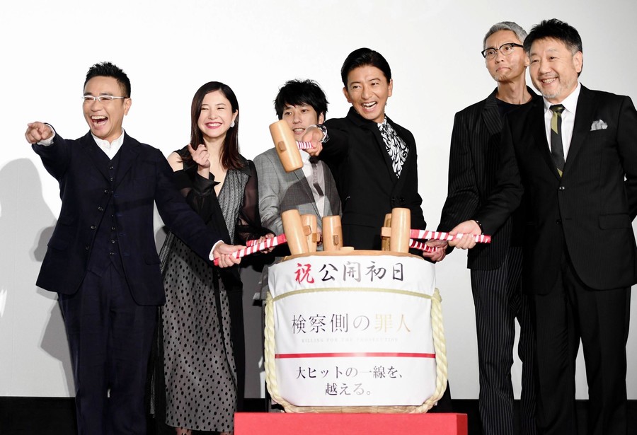 木村拓哉与二宫和也首次共演电影  木村表示想演反派