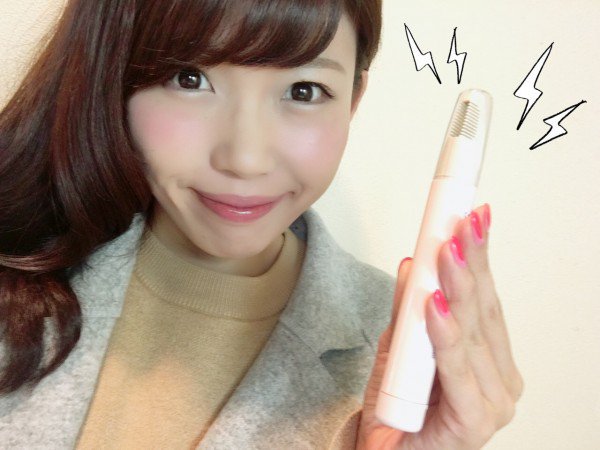 日本艺人中村爱顺利生下一名女儿