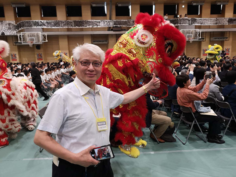 喜看横滨山手中华学校新篇章 喜看横滨山手中华学校新篇章