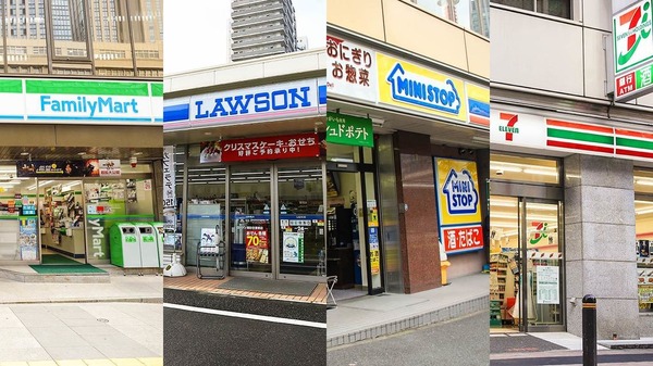 在日本便利店工作的外国员工有望获得最长五年的劳务在留资格