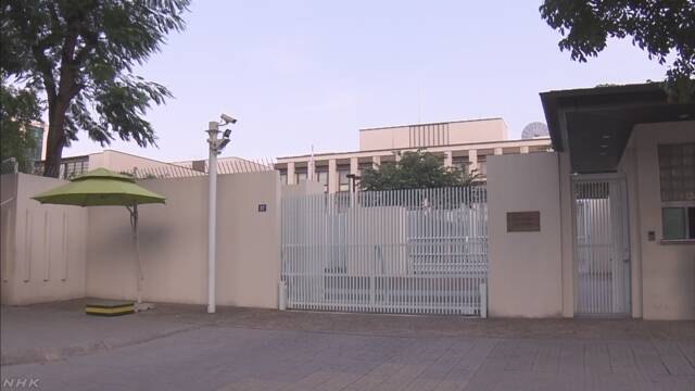 学生激增 驻越南日本大使馆对不良申请签证的