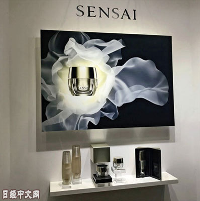 花王要在中国走高档路线