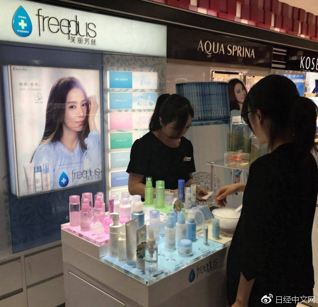 花王要在中国走高档路线