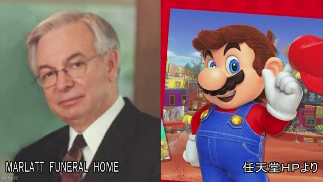 “马里奥”真人原型的马里奥·西加列先生逝世 “马里奥”真人原型的马里奥·西加列先生逝世