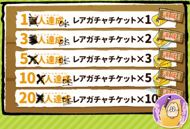 咯咯咯鬼太郎新手游《悠闲鬼太郎》正式发布! 咯咯咯鬼太郎新手游《悠闲鬼太郎》正式发布!