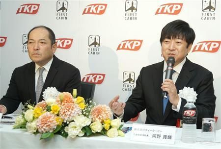为满足会议住宿需求 日本TKP将在总部大楼开设胶囊旅馆