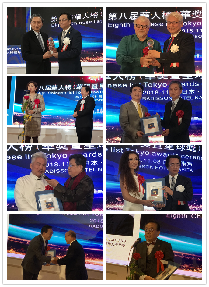 拥有正能量 释放正能量 传递正能量 拥有正能量 释放正能量 传递正能量